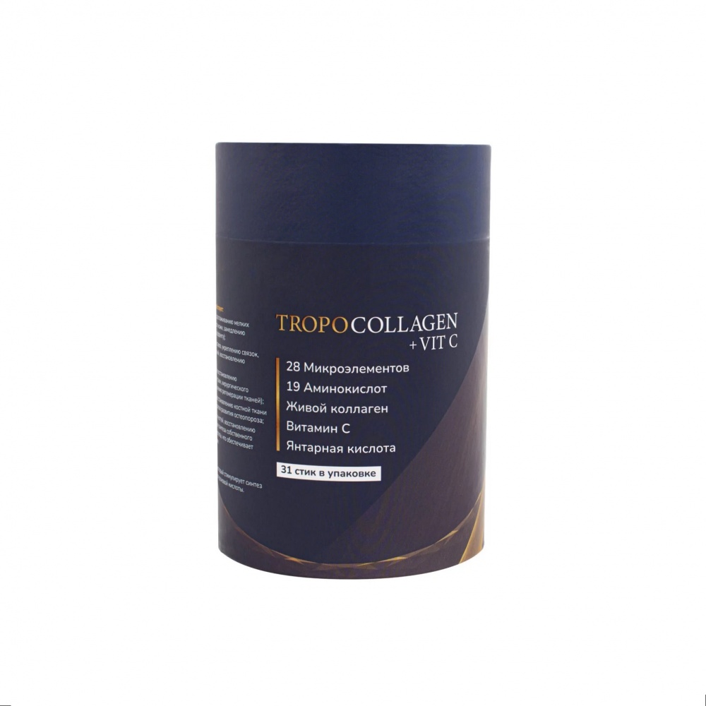 Evasion БАД коллаген питьевой TROPOCOLLAGEN + VIT C, 31 стик