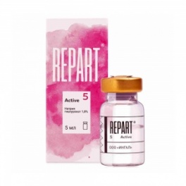 Repart® 5 Active 5 мл