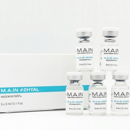 Мезокотейль Ангиофарм M.A.IN #2 HYAL, 3 мл