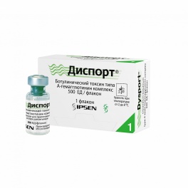 Препарат ботулотоксин Диспорт, 500 ЕД.